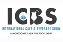 马来西亚咖啡饮料展